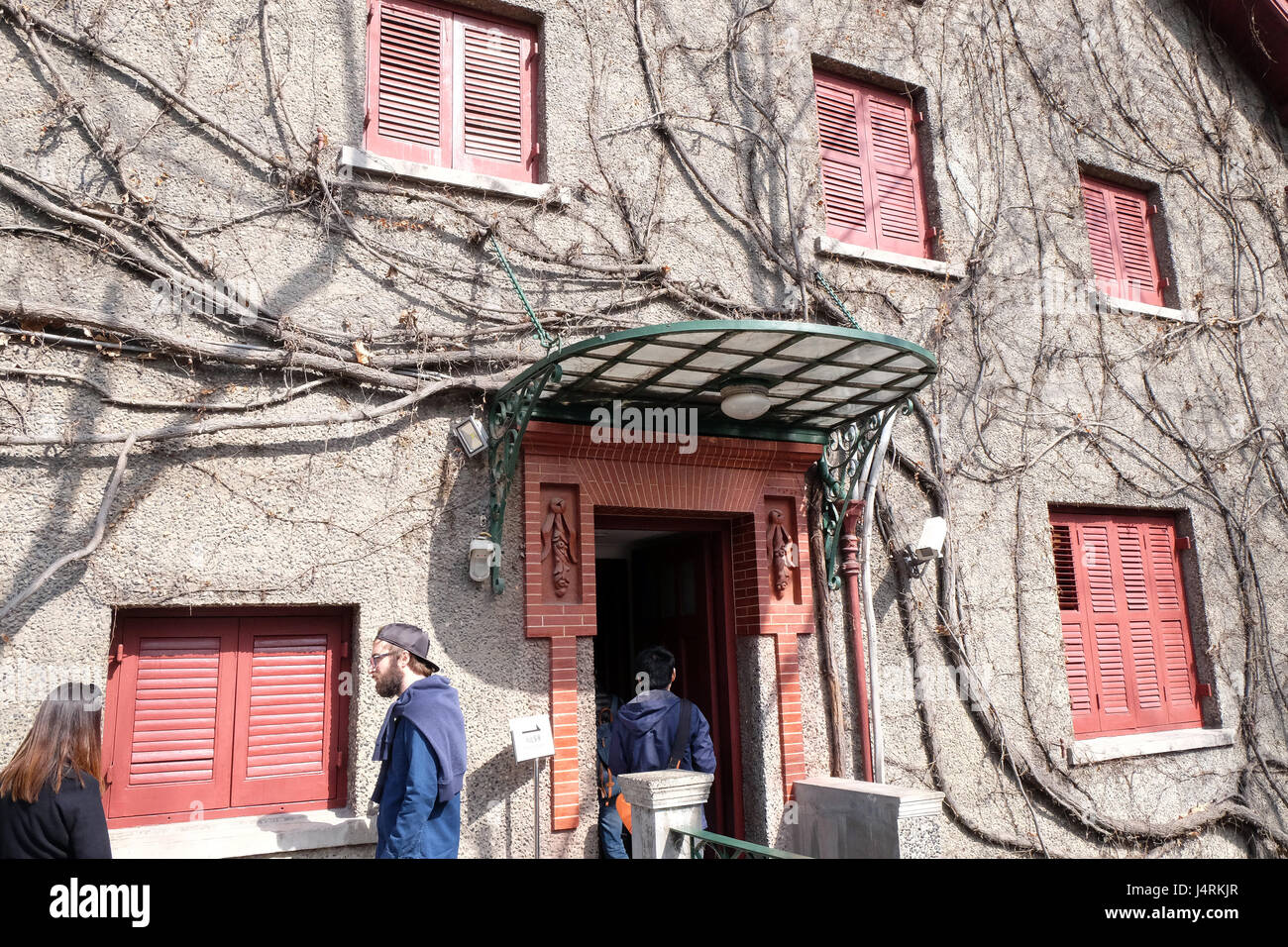 Concessione francese Area, residenza di Zhou Enlai (ex Primo Ministro cinese) in Cina a Shanghai, 27 febbraio 2016. Foto Stock