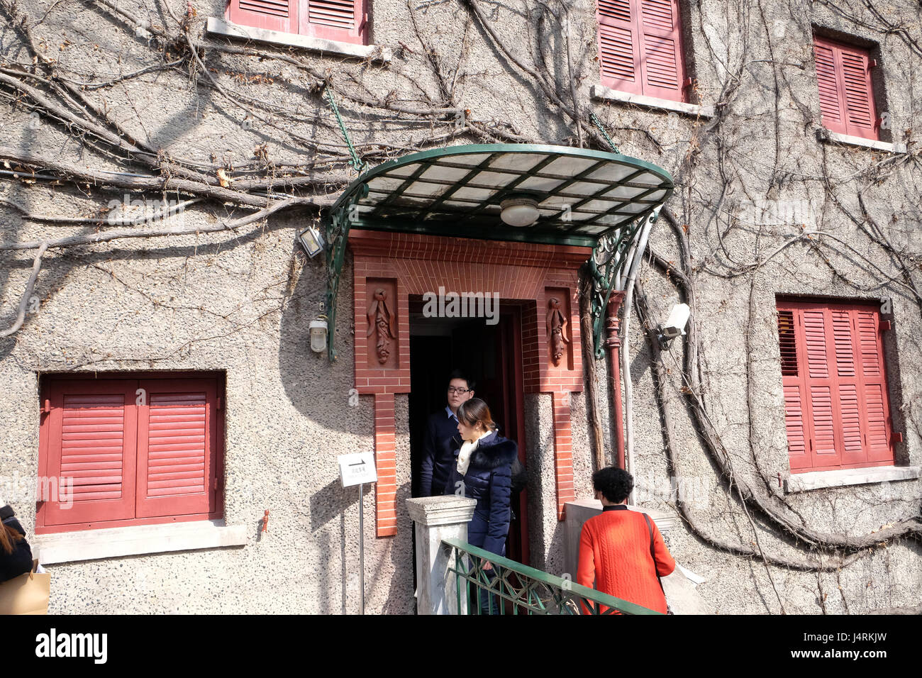Concessione francese Area, residenza di Zhou Enlai (ex Primo Ministro cinese) in Cina a Shanghai, 27 febbraio 2016. Foto Stock