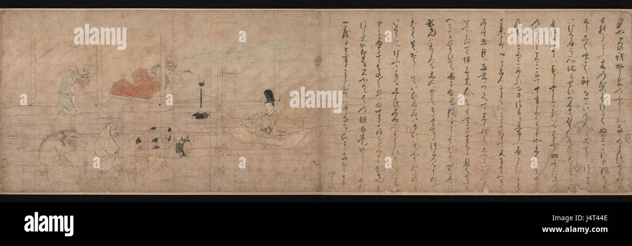 Il *Tsuchigumo no soshi emaki* è un racconto dipinto giapponese del periodo Kamakura. Questo emaki (rotolo di immagini) raffigura il mito di Tsuchigumo, un demone ragno nel folklore giapponese. La serie illustra i temi culturali e artistici del periodo, con vivide raffigurazioni delle figure soprannaturali e guerriere. Foto Stock