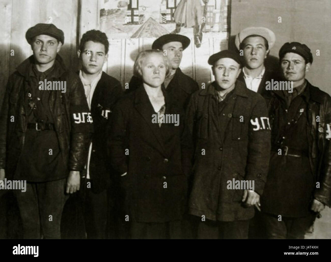 L'udarny otryad po borbe s huliganstvom, o il distaccamento degli scioperi per la lotta contro l'hooliganismo, fu un'iniziativa sovietica volta ad affrontare il disordine pubblico e a ridurre l'hooliganismo nelle aree urbane. Questa task force lavorò per far rispettare l'ordine sociale durante i primi anni dell'URSS. Foto Stock