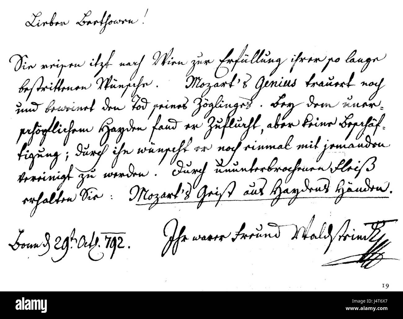 Questo titolo sembra riferirsi a un'opera d'arte o documentazione relativa al tema Waldst1, possibilmente una foresta o un paesaggio naturale, ma è necessario un ulteriore contesto per una descrizione specifica. Foto Stock