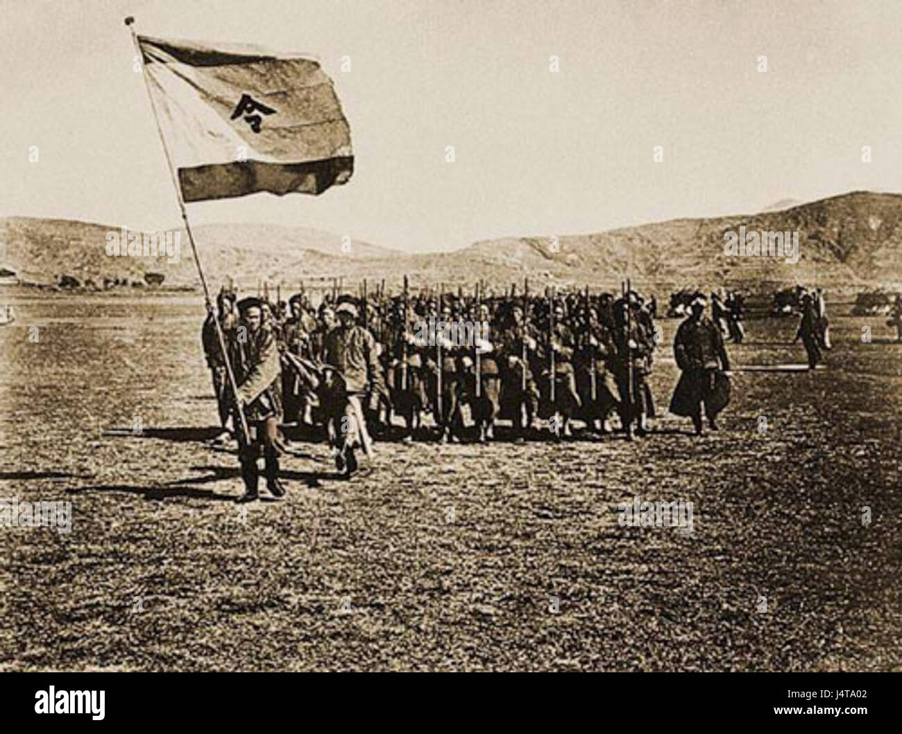 Yuan shikai xin giu Foto Stock