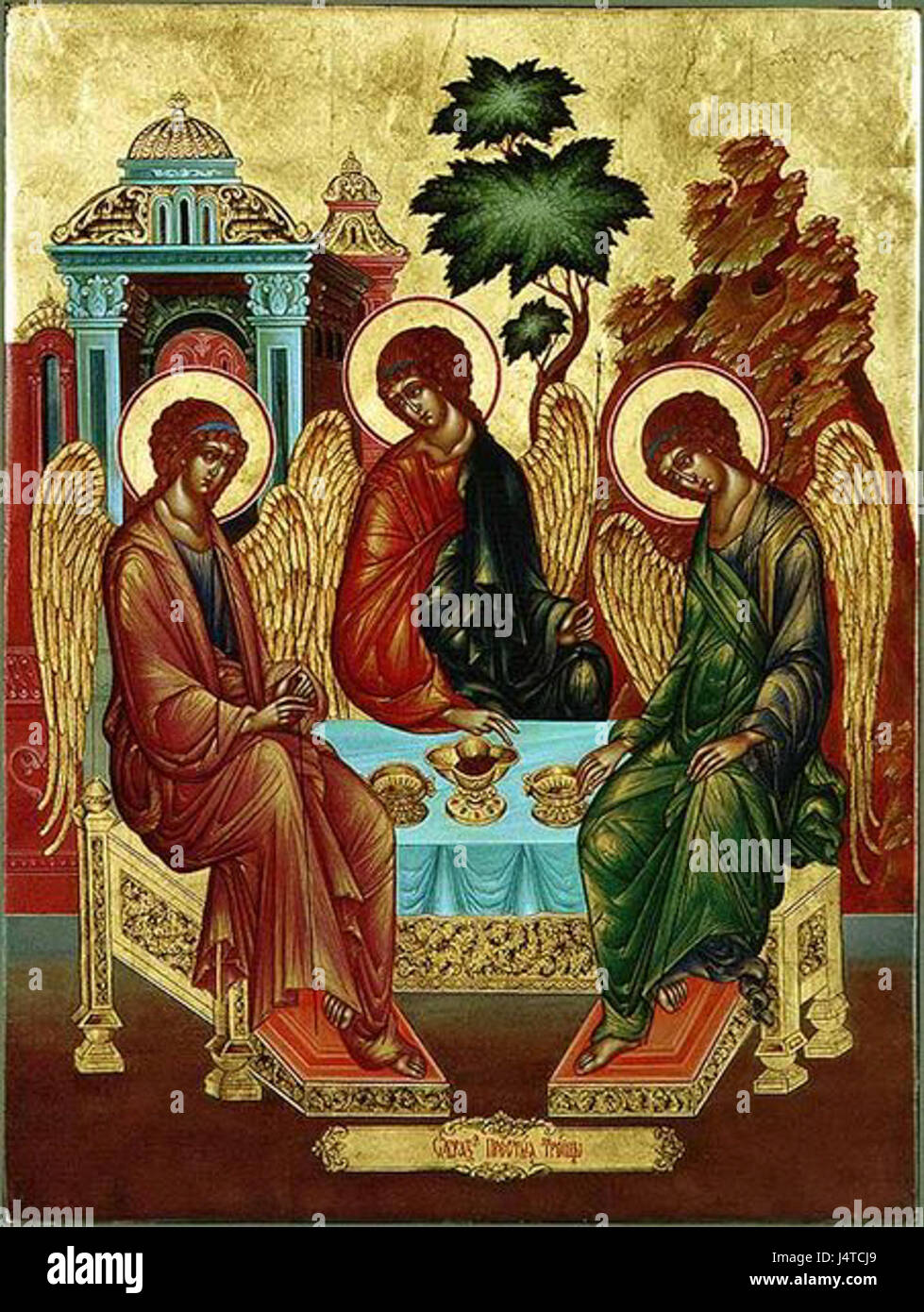 Il titolo "Trinità 1" potrebbe riferirsi a una varietà di soggetti, tra cui contesti religiosi (Trinità), principi scientifici o un nome di progetto. Senza ulteriori informazioni, il contesto di "Trinity1" rimane ambiguo e potrebbe richiedere ulteriori dettagli per chiarire l'oggetto. Foto Stock