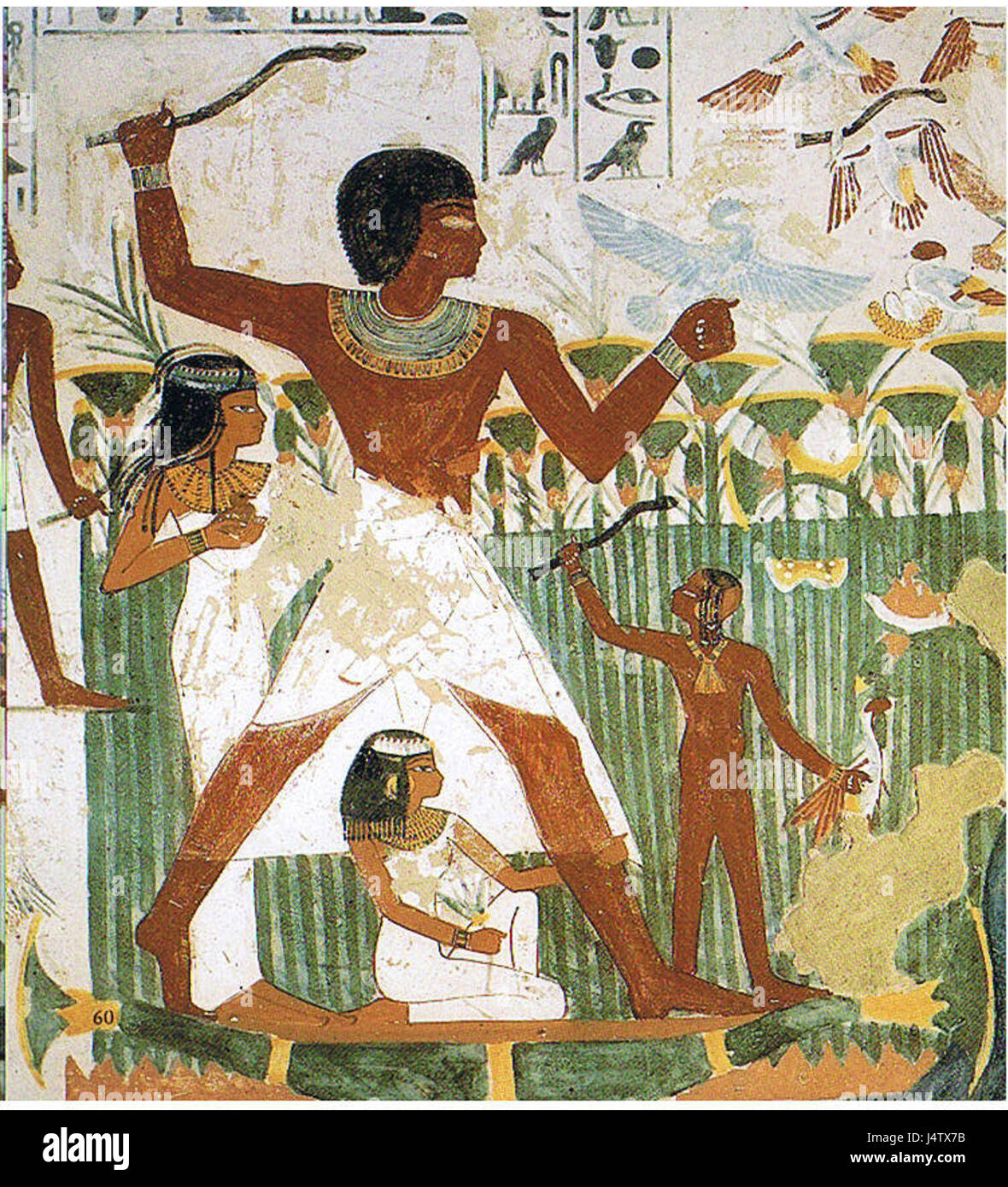 La tomba di Nakht, situata nella necropoli di Tebe, è un antico sito di sepoltura egiziano. Nakht, un funzionario di alto rango, è raffigurato in vivaci dipinti murali all'interno della tomba. Queste opere d'arte forniscono un'idea della società egiziana antica, dei rituali e della vita della nobiltà durante la XVIII dinastia. Foto Stock La tomba di Nakht, situata nella necropoli di Tebe, è un antico sito di sepoltura egiziano. Nakht, un funzionario di alto rango, è raffigurato in vivaci dipinti murali all'interno della tomba. Queste opere d'arte forniscono un'idea della società egiziana antica, dei rituali e della vita della nobiltà durante la XVIII dinastia. Foto Stock