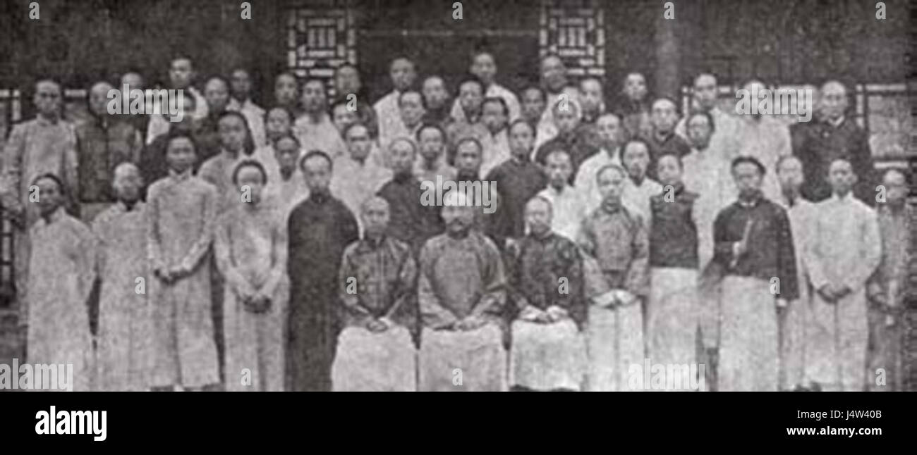Nel 1909, un gruppo di studenti cinesi si recò negli Stati Uniti per studiare accademicamente, segnando l'inizio di una nuova era di istruzione internazionale. Questo gruppo è diventato una parte fondamentale dello scambio educativo tra Cina e Stati Uniti. Foto Stock