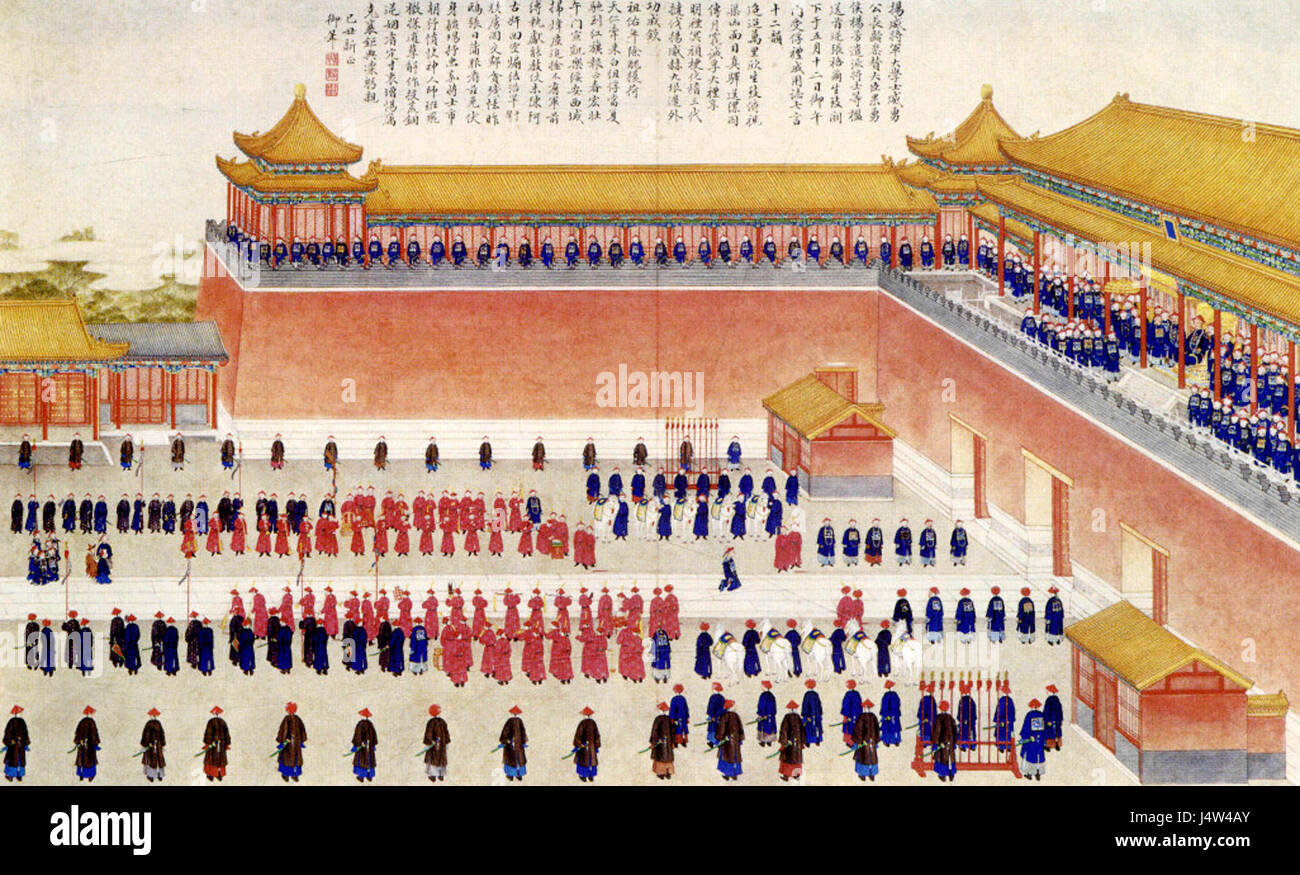 Questa scena, datata 1828, mostra un imperatore che viene presentato con i prigionieri agli uomini Wu, evidenziando un significativo evento storico o pratica culturale nella Cina imperiale, relativo alle dinamiche di potere e alla governance durante il periodo. Foto Stock