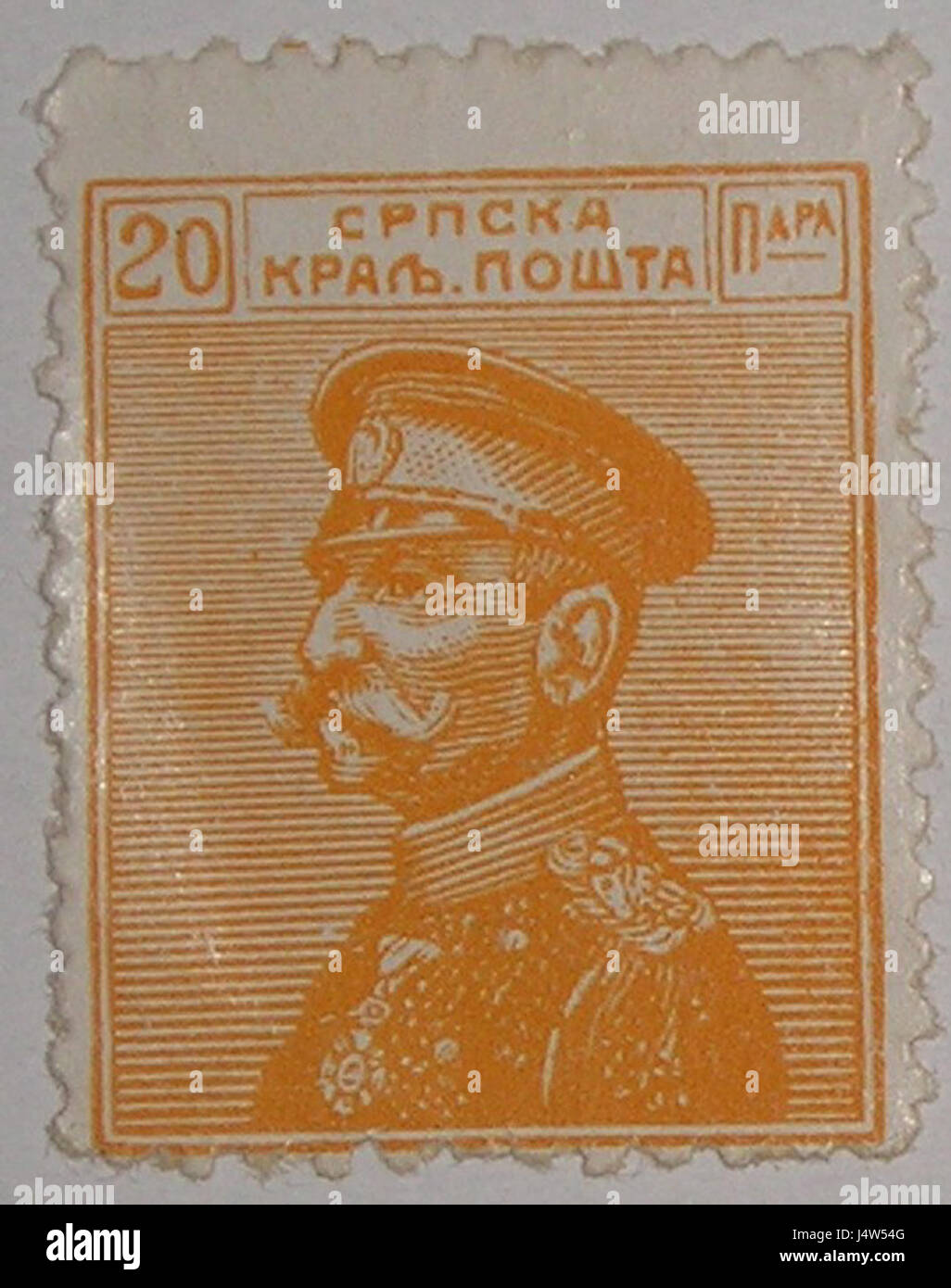 Timbro roi Serbie Pierre Ier 1911 Foto Stock