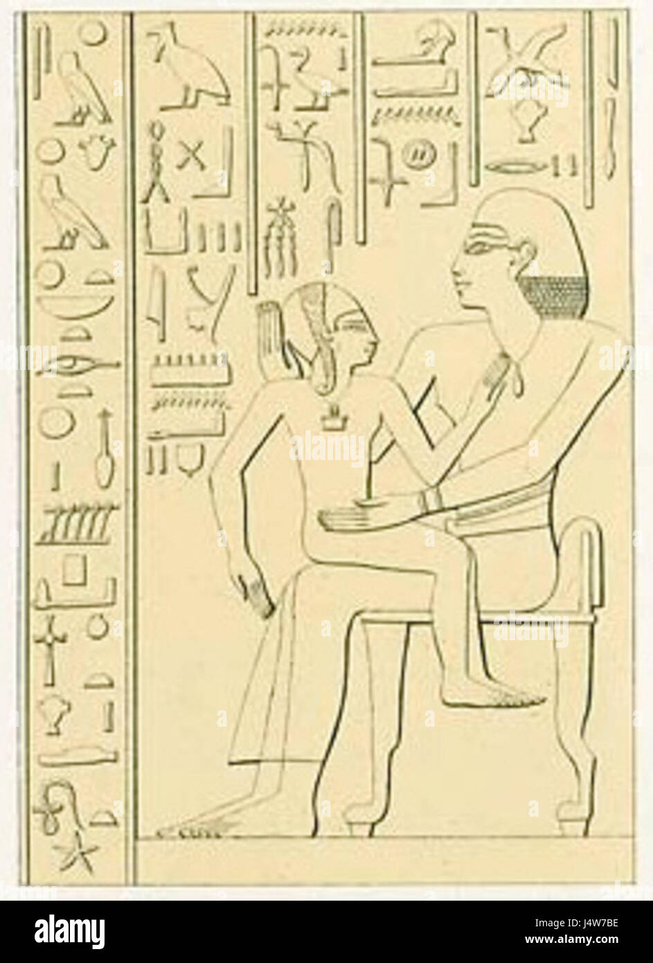 Wadjmose è un antico nome egizio, che si riferisce probabilmente a un individuo o a una divinità all'interno della cultura egiziana. Il nome è associato al ricco contesto storico e religioso dell'Egitto. Foto Stock