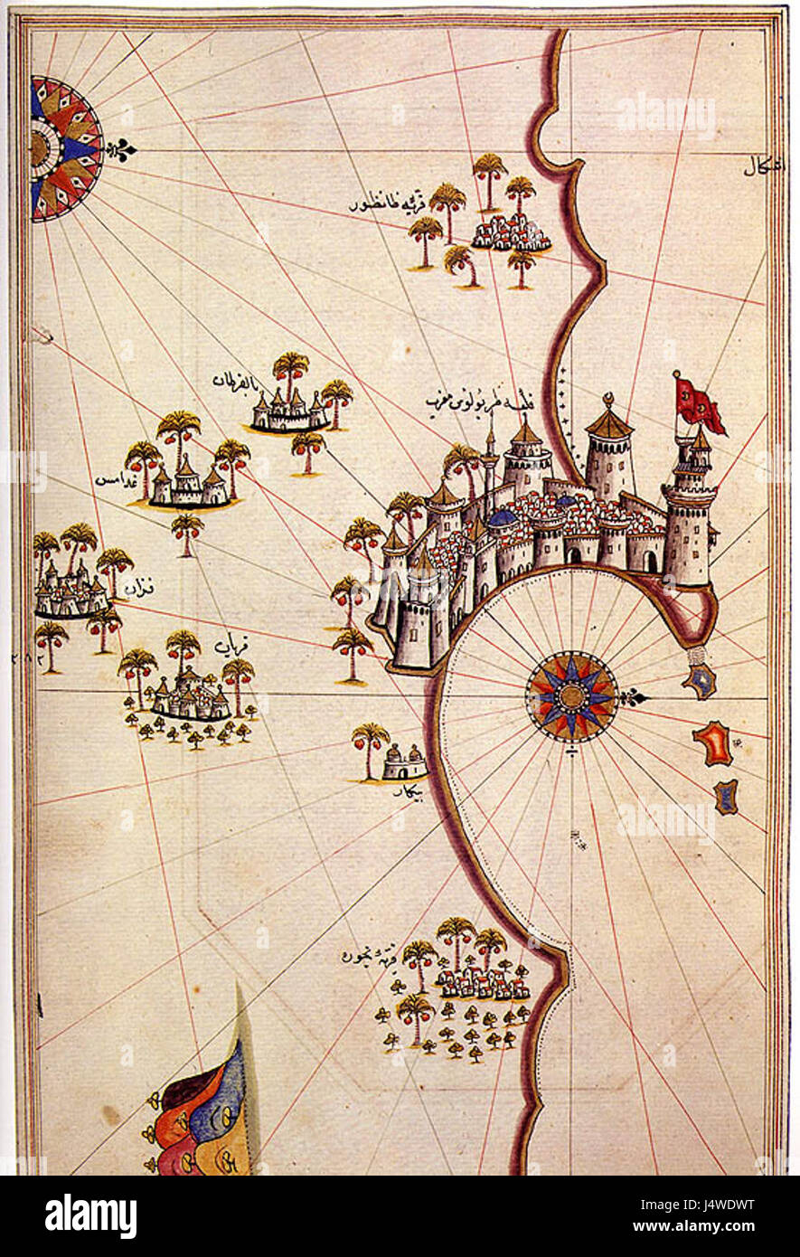 La mappa di Tripoli di Piri Reis fornisce informazioni storiche sul contesto geografico e culturale di Tripoli, disegnata dal famoso cartografo ottomano Piri Reis nel XVI secolo. Foto Stock