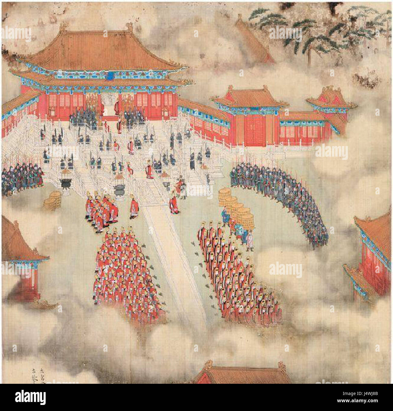 Xu Xianqing era un importante studioso e funzionario cinese durante la dinastia Qing. Questa voce riflette probabilmente i suoi contributi alla cultura, alla politica e al governo cinese durante la sua carriera. Foto Stock