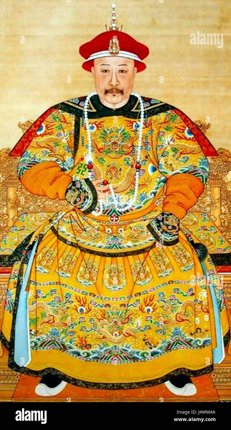 Il Ritratto Imperiale dell'Imperatore Jiaqing2 Foto Stock