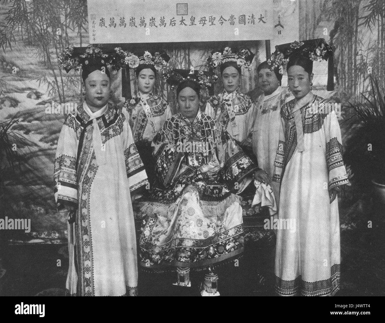 L'imperatrice vedova Cixi, una figura significativa della dinastia Qing della Cina, governò come reggente e esercitò un significativo potere politico tra la fine del XIX e l'inizio del XX secolo. Foto Stock