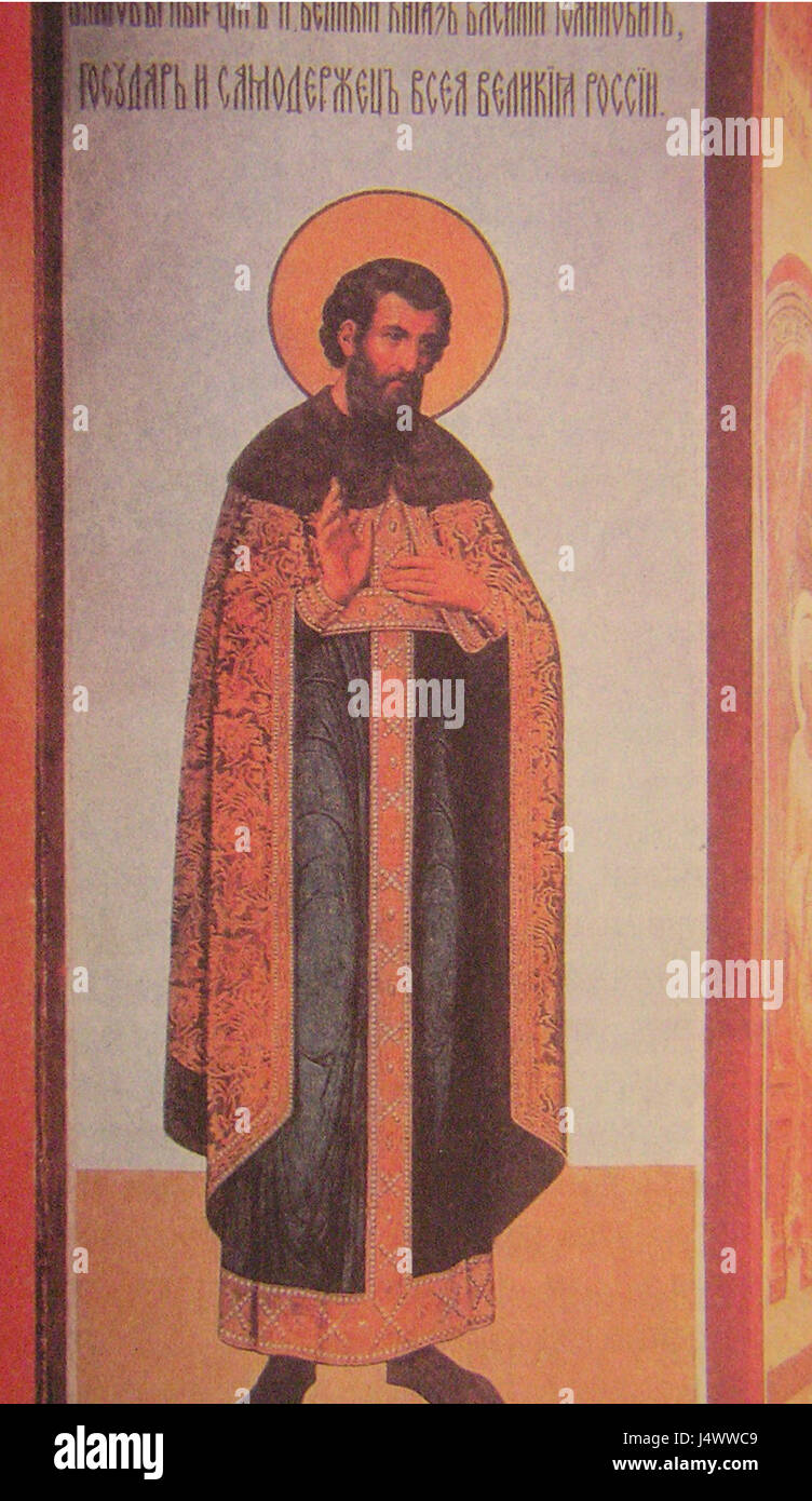 L'immagine raffigura Vasilij III, il Gran Principe di Mosca, nell'ambiente storico della Granovitaya Palata (camera delle sfaccettature) nel Cremlino. Il suo regno segnò una significativa espansione territoriale e il consolidamento del potere russo. Foto Stock