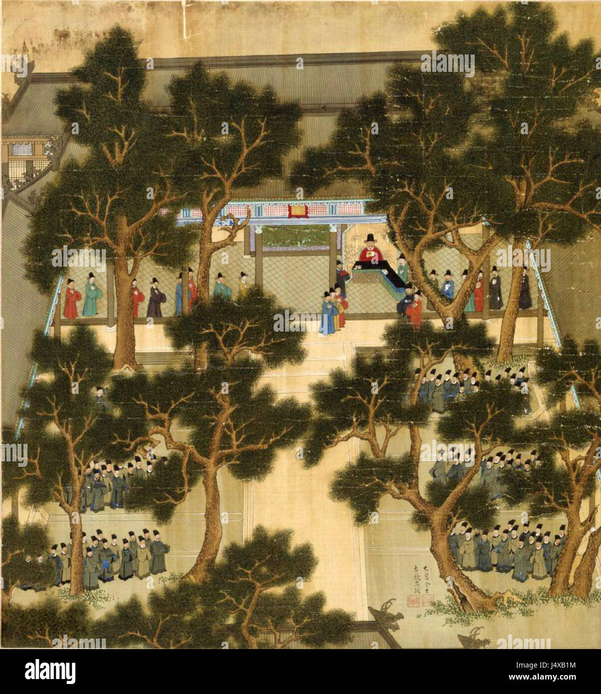 Xu Xianqing era un rinomato studioso, poeta e calligrafo cinese, che contribuì ampiamente all'arte e alla letteratura cinese. Il suo lavoro è celebrato per la sua profondità intellettuale e l'influenza culturale. Foto Stock