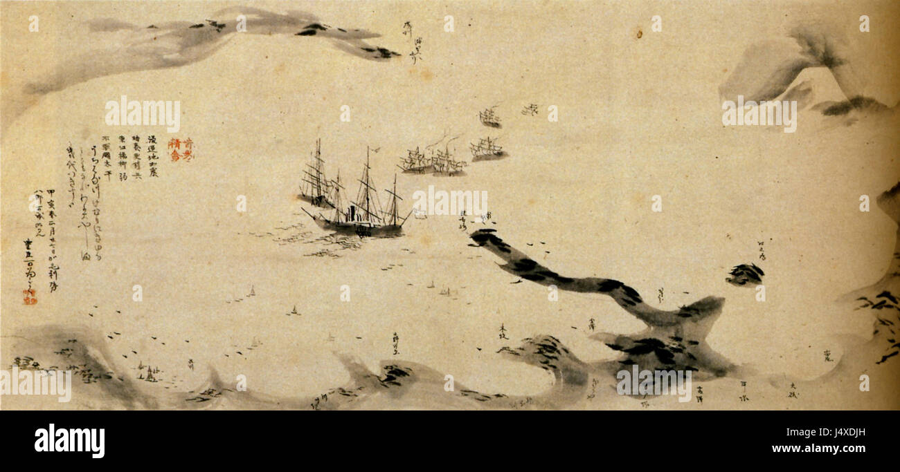Ukita Ikkei flotta americana il porting di Uraga inl su carta appesa scorrere Kyoto Museo Nazionale Foto Stock