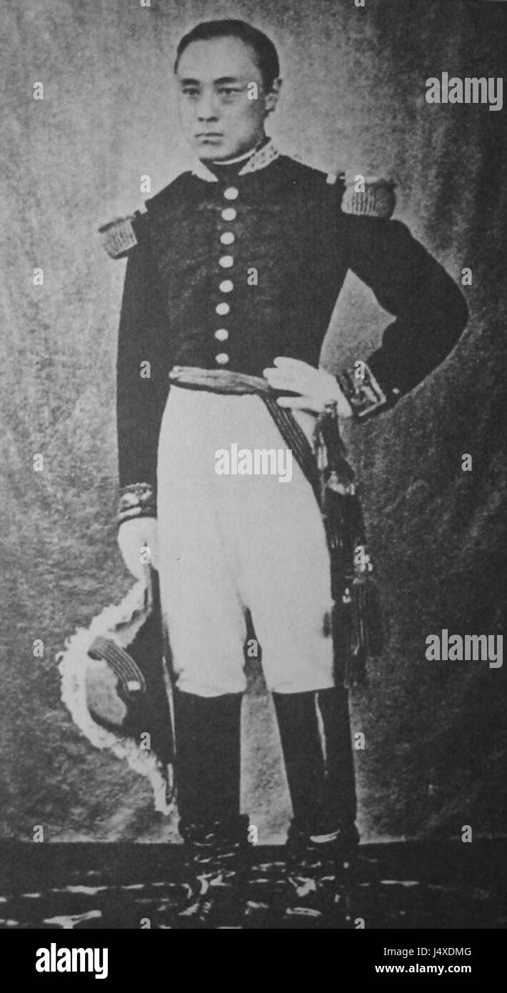 TokugawaYoshinobu Foto Stock