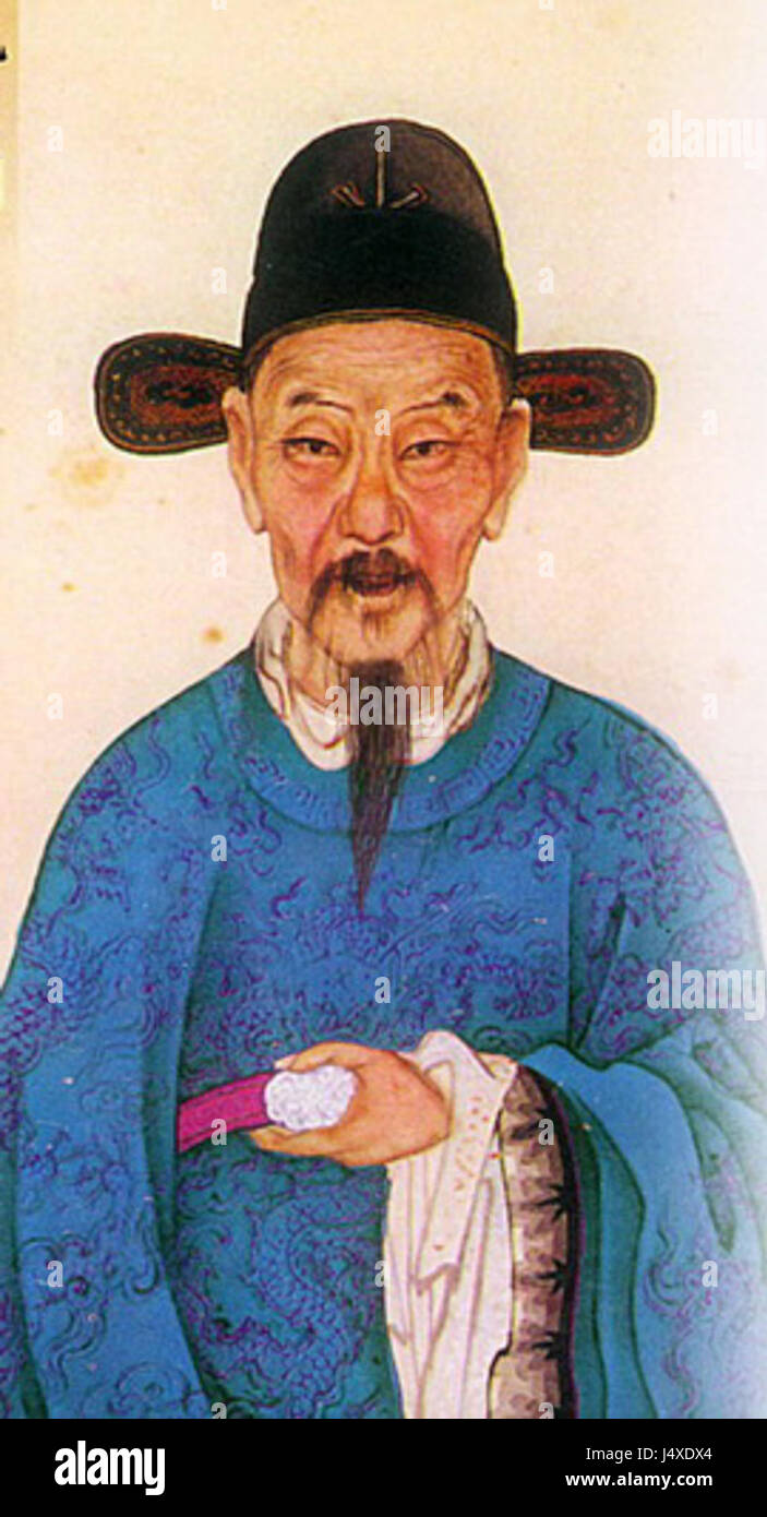 Zhang Juzheng fu un importante statista e studioso cinese durante la dinastia Ming, noto per le sue riforme significative e i suoi contributi alla centralizzazione del potere nel governo imperiale. Foto Stock