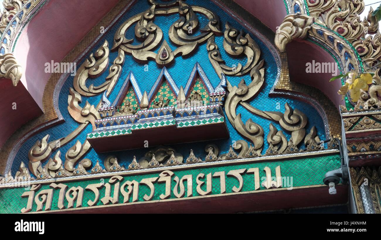 Tempio Wat Chinatown Bangkok in Thailandia Foto Stock