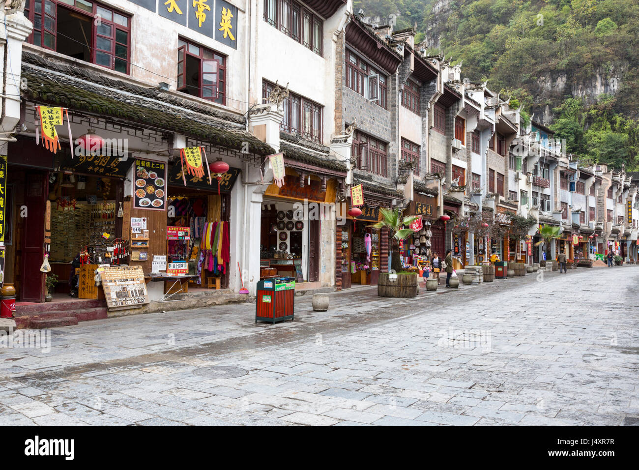 Zhenyuan, Guizhou, Cina. Scena di strada. Foto Stock