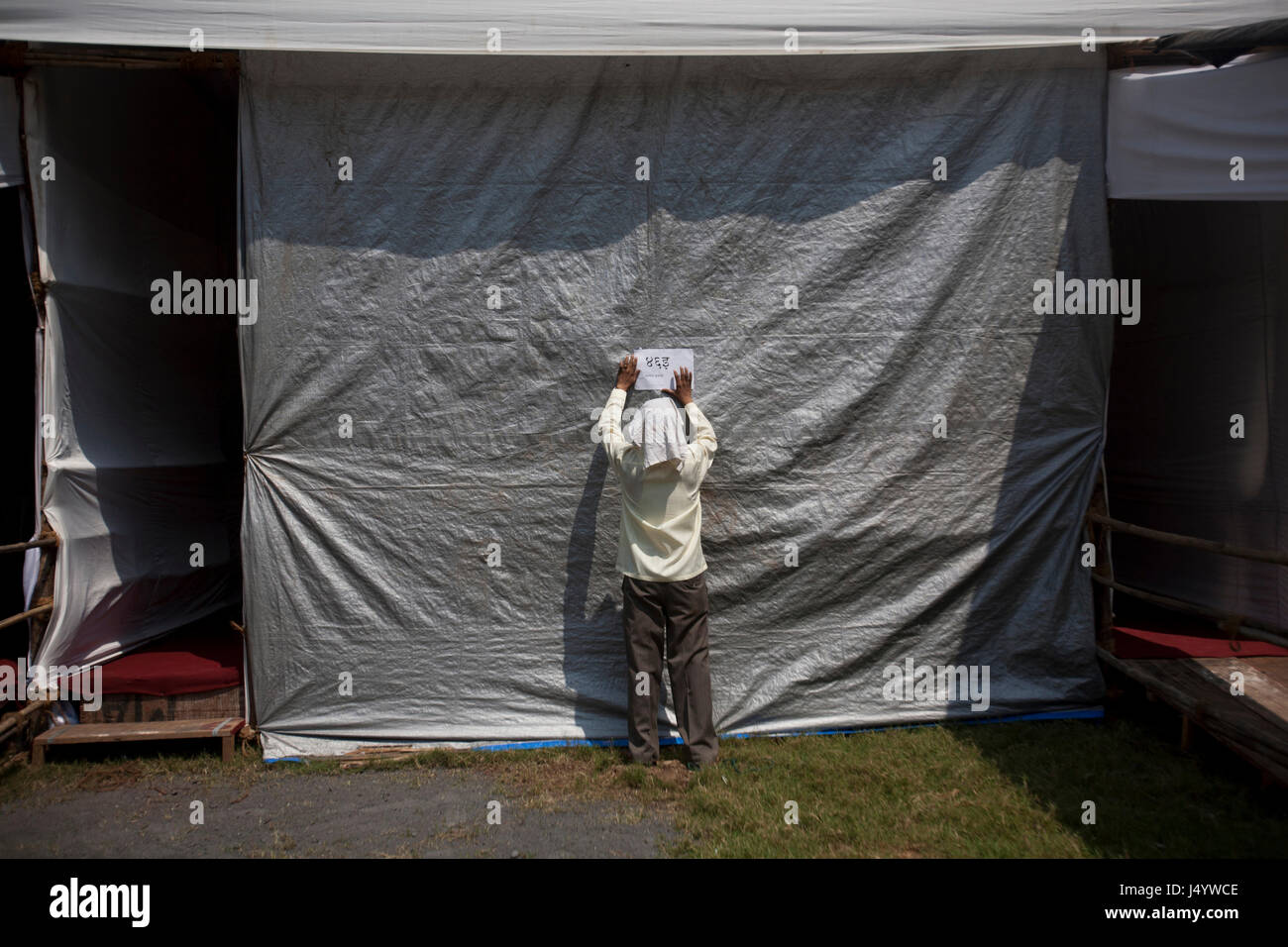 Elezione officer condizionati Numero in stand per sondaggi, Mumbai, Maharashtra, India, Asia Foto Stock