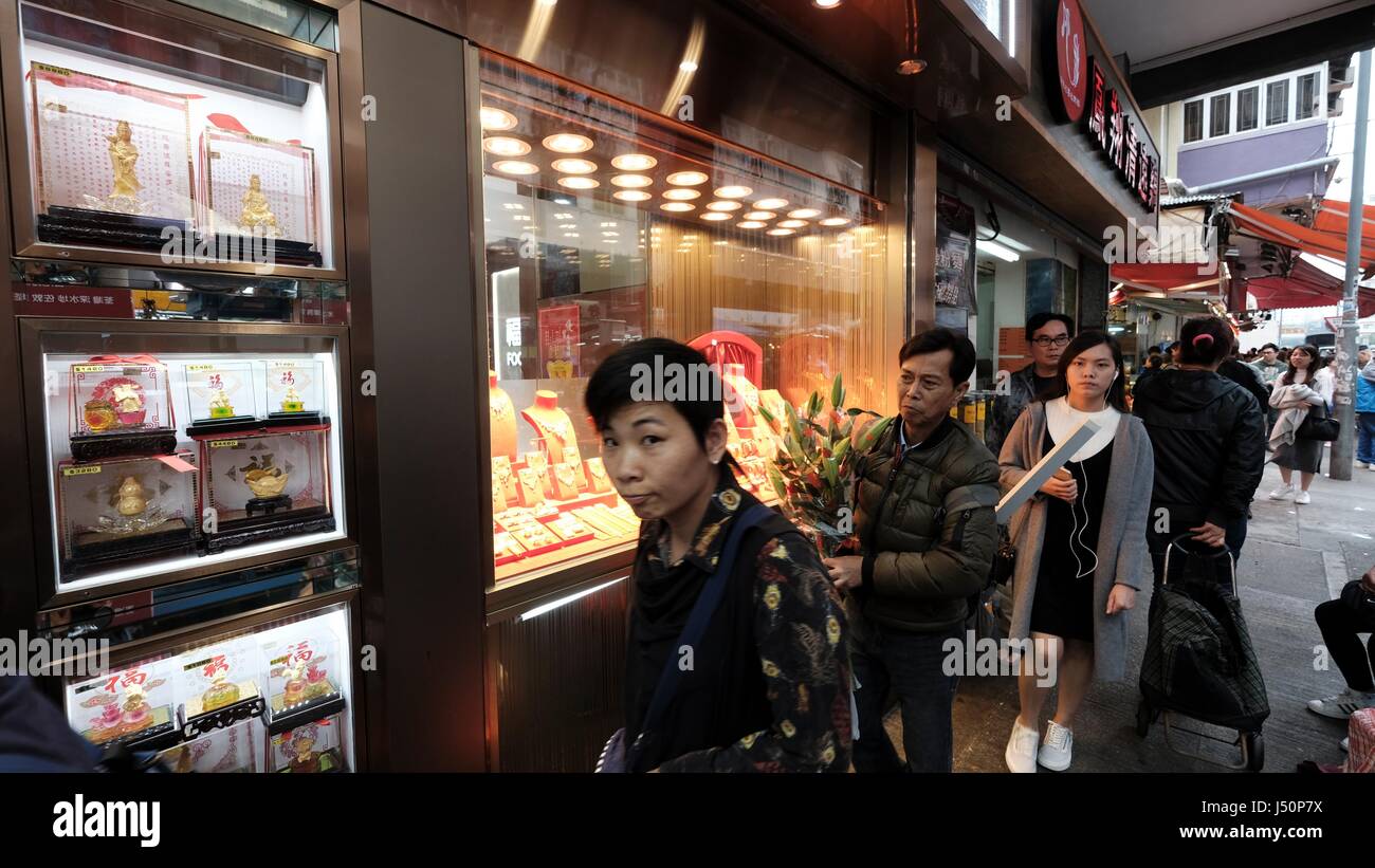 Apliu Street, Sham Shui Po di Hong Kong Foto Stock
