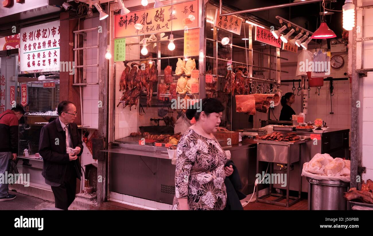 Carni cotte al Mercato delle Pulci Shan Shui Po Hong Kong Cina Foto Stock