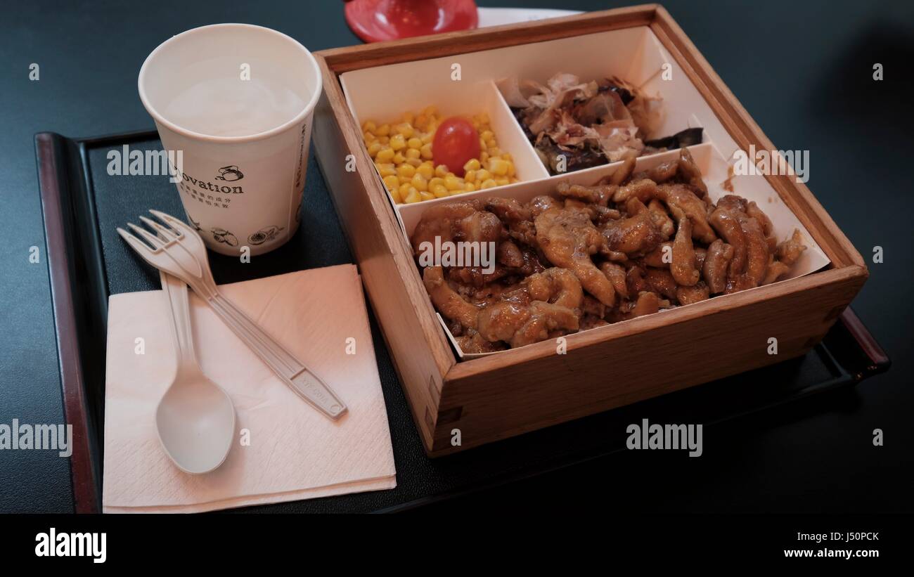 Il Fast Food pollo teriyaki stile giapponese in Sham Shui Po di Hong Kong Foto Stock