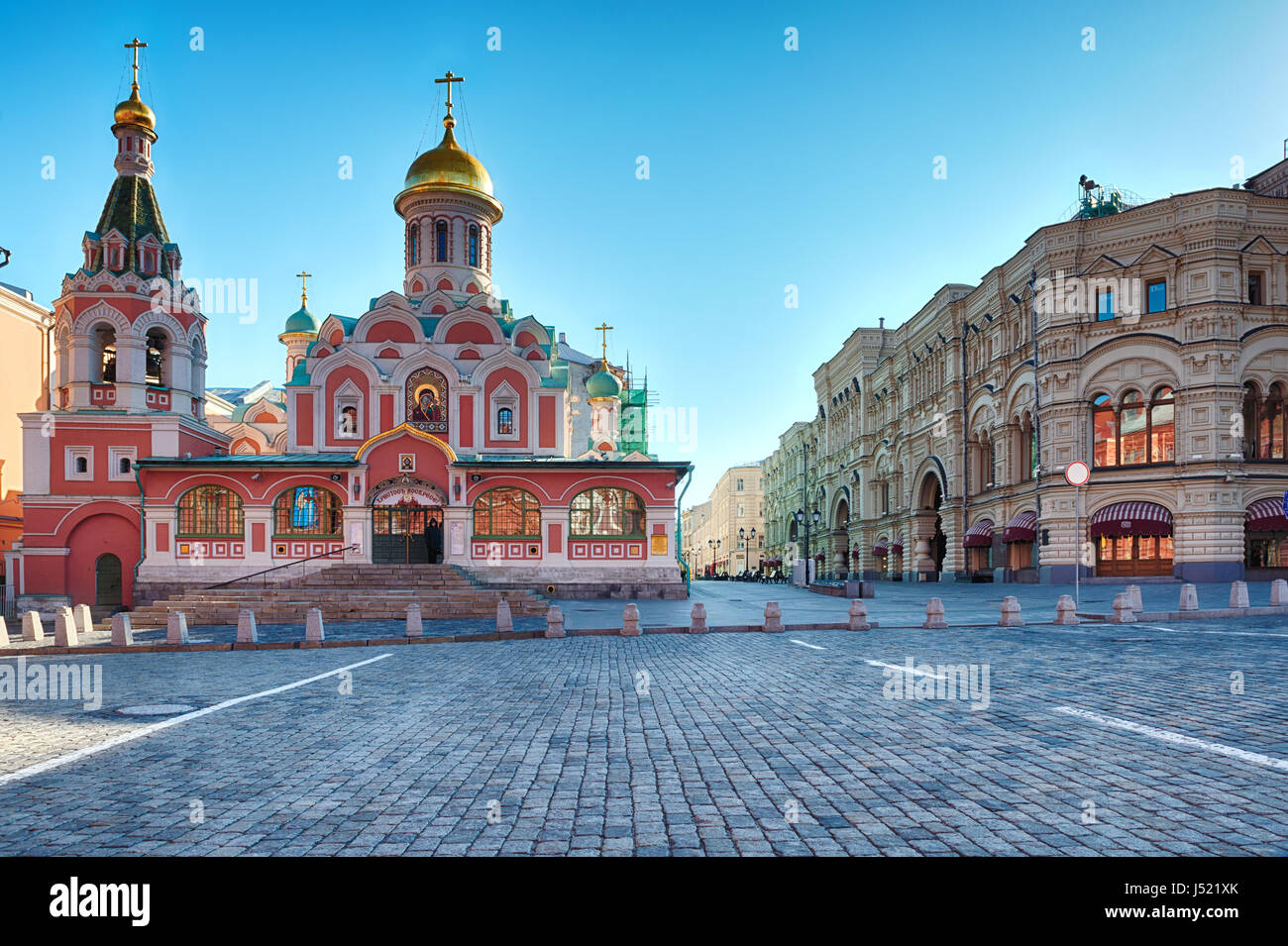 La Cattedrale di Kazan e gomma store - Moscow, Russia Foto Stock