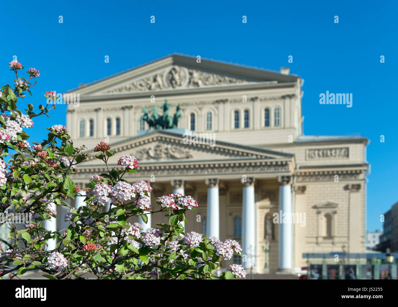 Teatro Bolshoy - Moscow, Russia Foto Stock