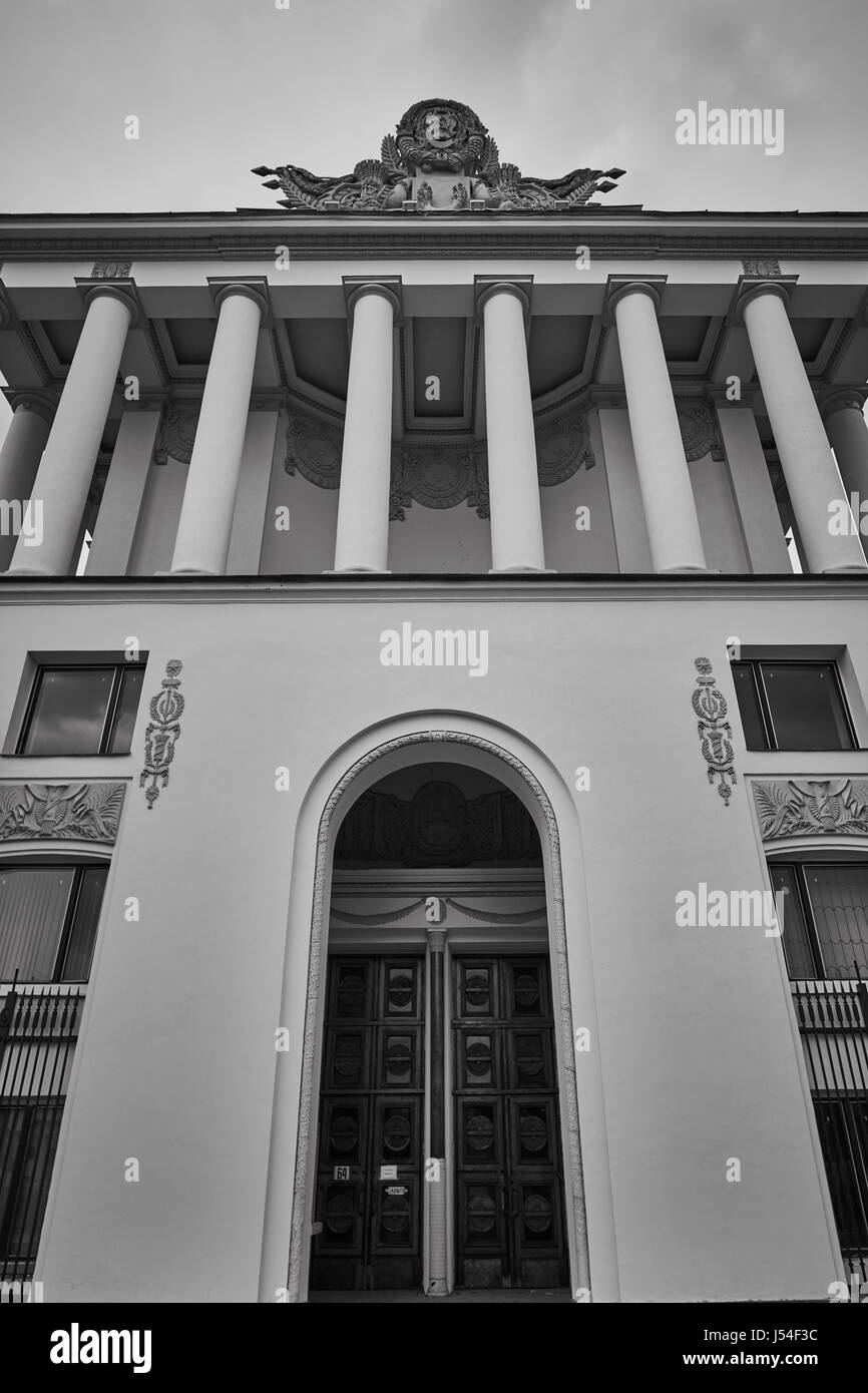 La Russia, Mosca, VDNH park nel centro Foto Stock