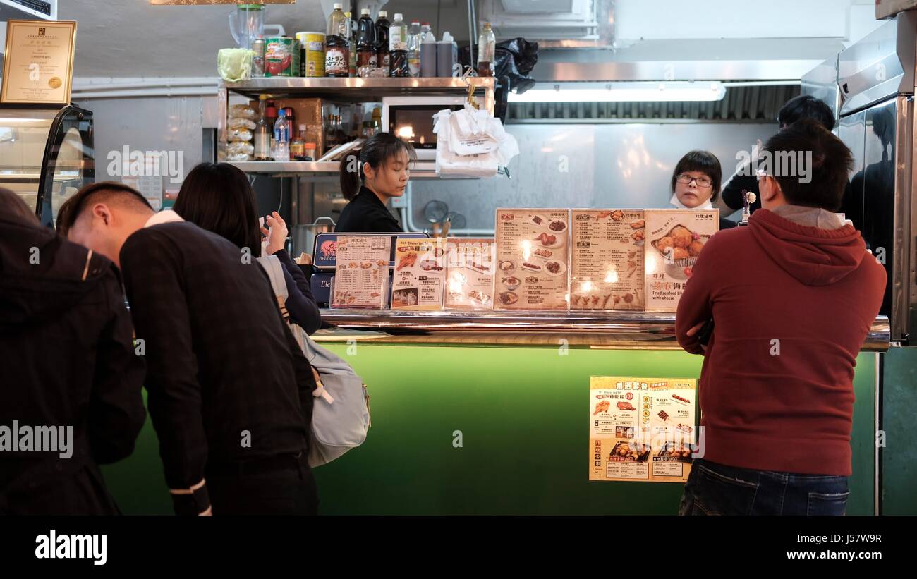 Portland Street Yau Mai Tei Hong Kong Ristoranti Foto Stock