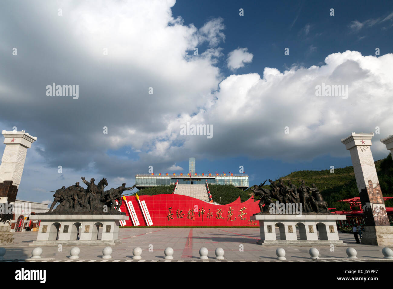 L Armata rossa lungo il Museo di marzo sulla sommità dei monti Liupan, Ningxia Hui Regione autonoma, Cina Foto Stock