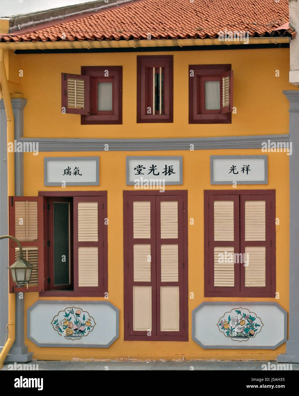 Città Paese asia colorato colorato splendida molteplici riccamente colorata Harbour Foto Stock