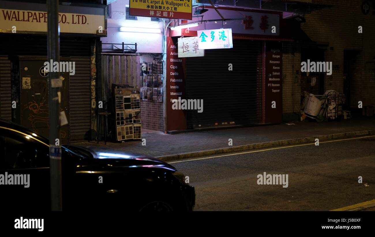 Calling Cards invita a fare affari su Portland Street Yau Ma Tei di Hong Kong Foto Stock