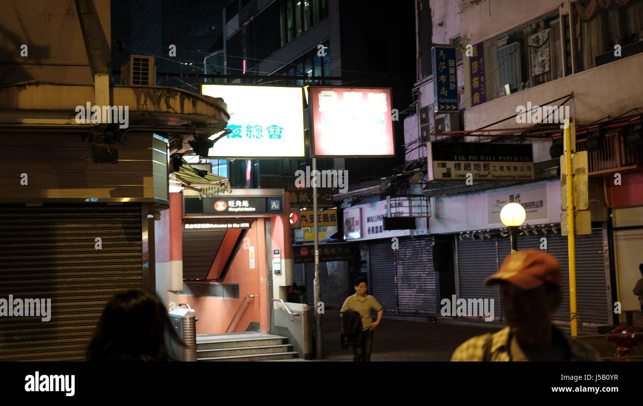 Calling Cards invita a fare affari su Portland Street Yau Ma Tei di Hong Kong Foto Stock