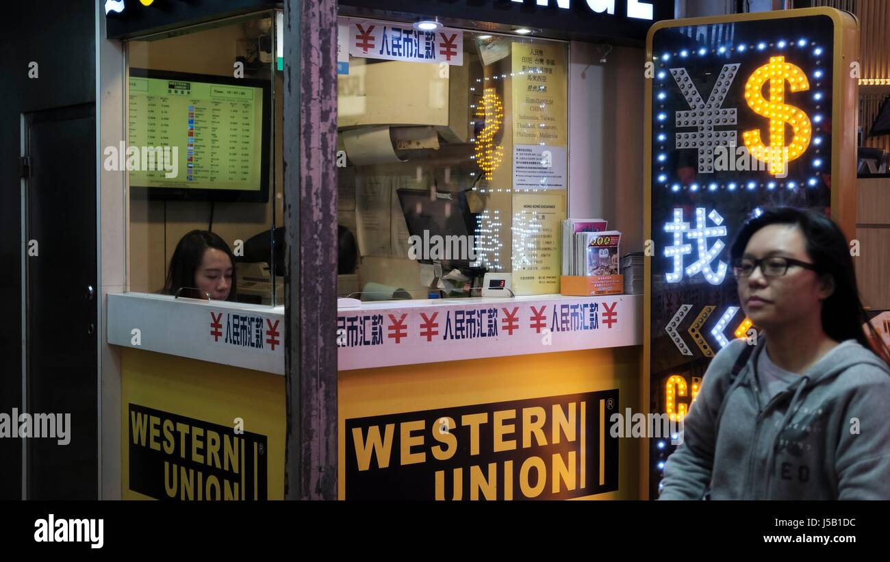 Cambiamonete Hong Kong Cina Foto Stock