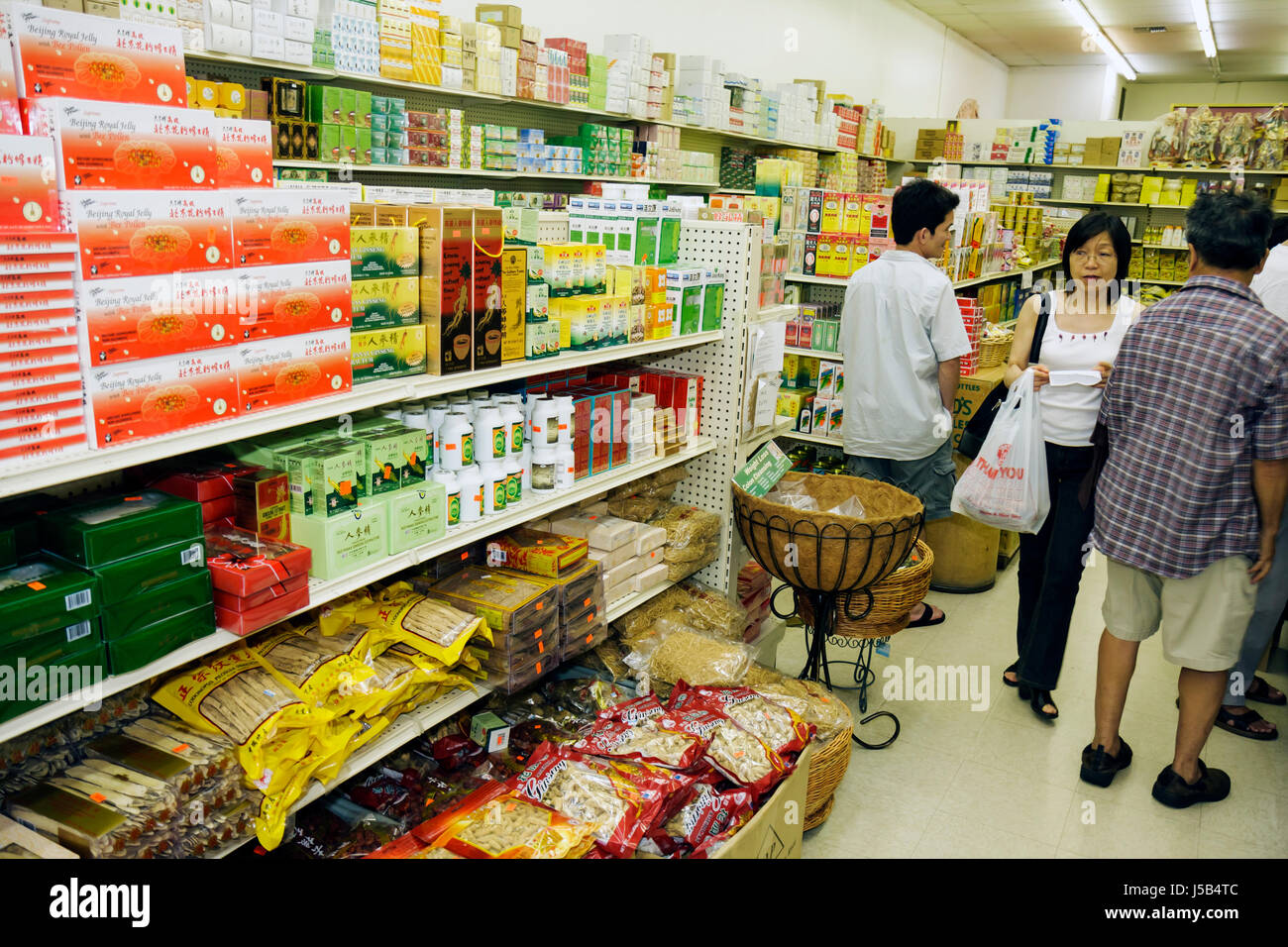 Orlando Florida,Colonial Drive,Little Vietnam,Health Food City,Asian Asians etnia immigrati minoranza,adulti adulti donna donne donna donna donna donna donna, Foto Stock