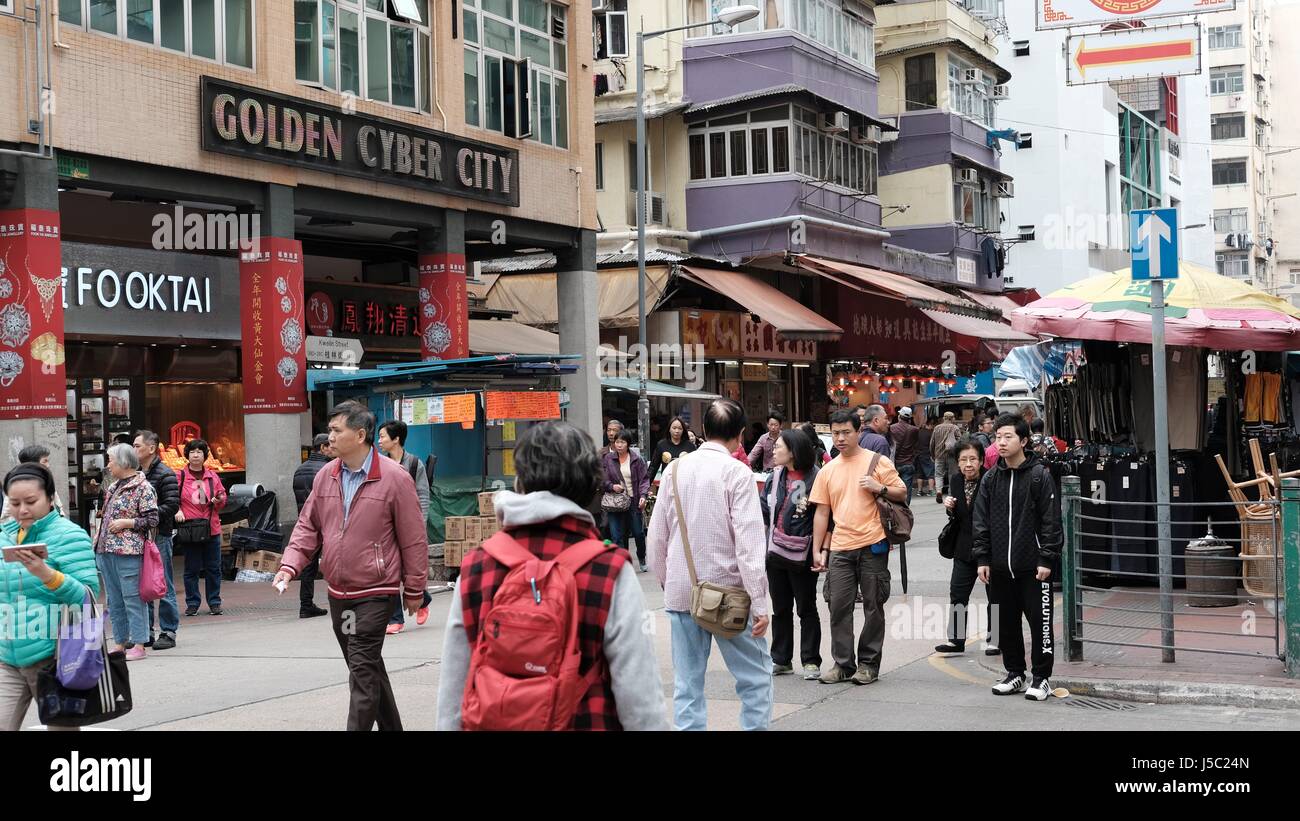 Shaukeiwan o Shaukiwan o Shau Kei Wan Main Street East Hong Kong Situato nel nord-est dell'Isola di Hong Kong Foto Stock
