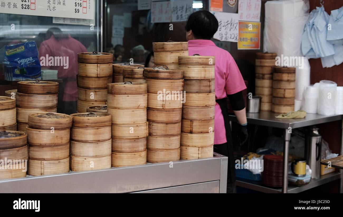 Dim Sum Ristorante in Sham Shui Po Hong Kong attraverso il centro del Drago su Yen Chow St Foto Stock