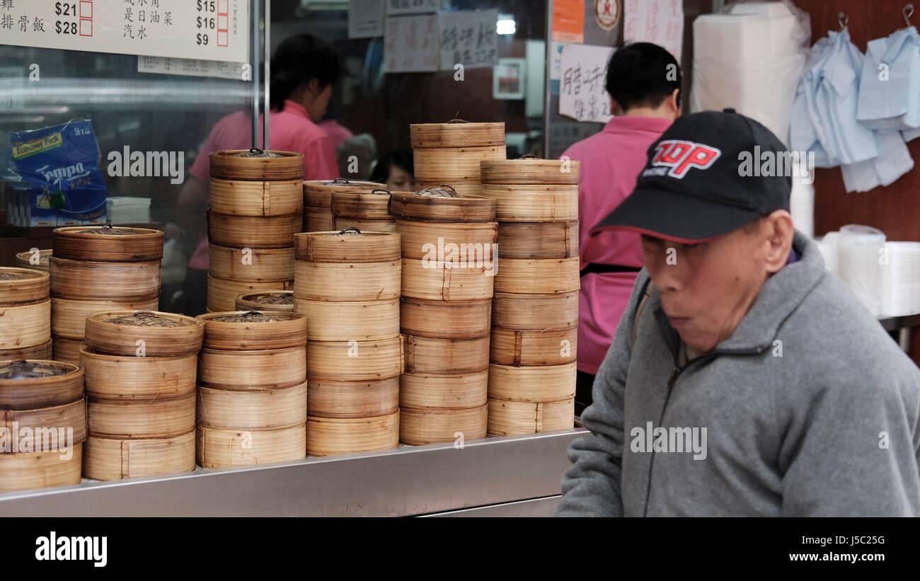 Dim Sum Ristorante in Sham Shui Po Hong Kong attraverso il centro del Drago su Yen Chow St Foto Stock
