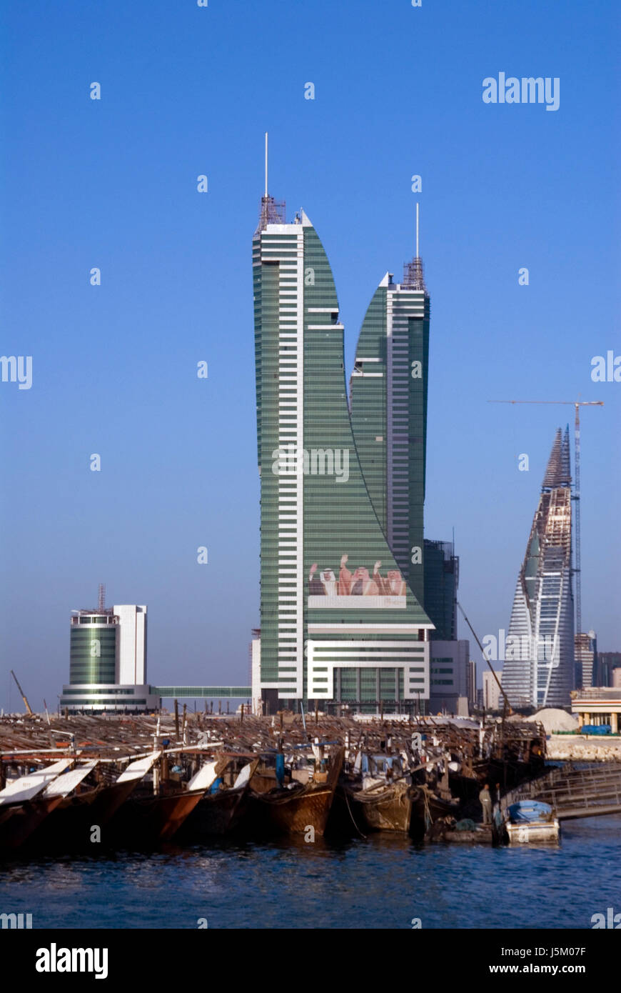 Bahrain financial Harbour Foto Stock
