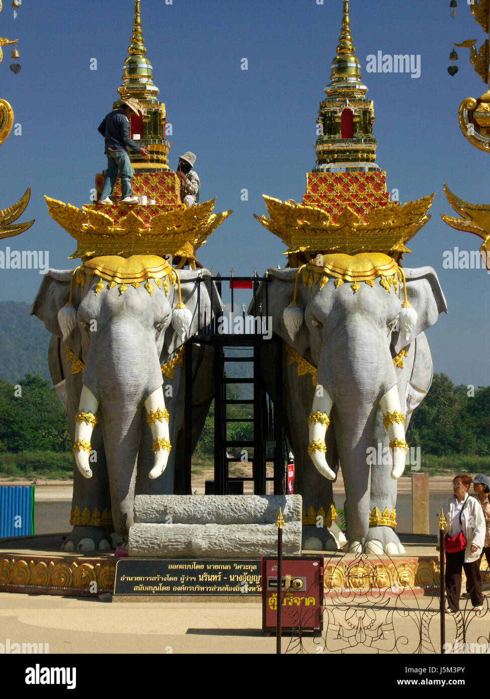 Monumento asia thailandia gioielli in oro oro laos triangolo d oro goldenes dreieck Foto Stock