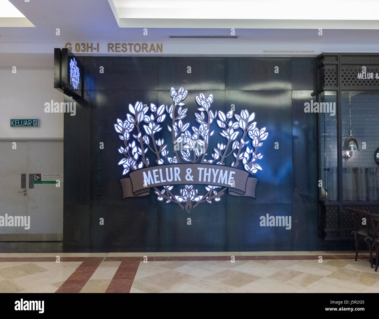 Melur & logo di timo, Malaysia Foto Stock