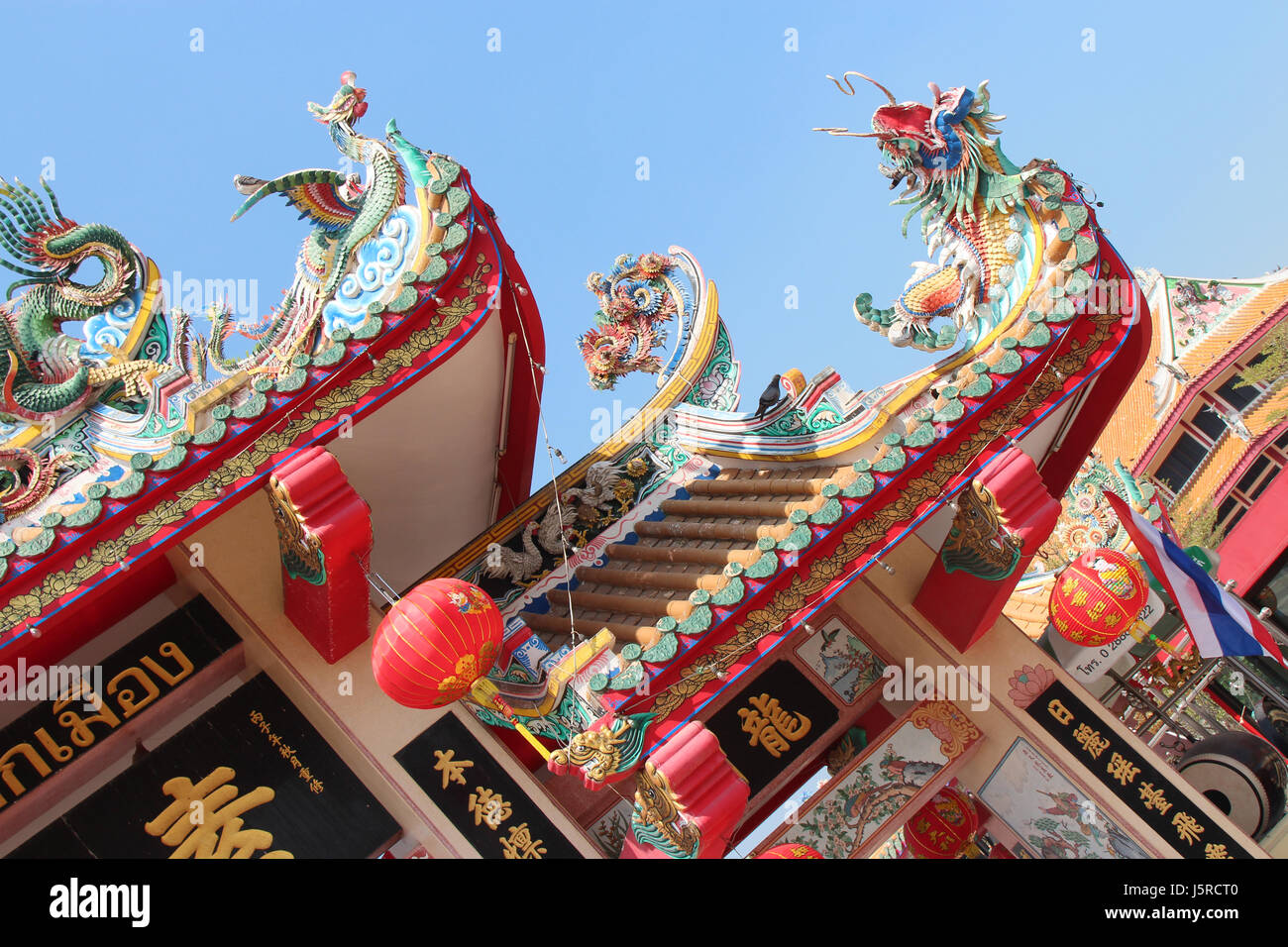 Il tempio Cinese (San Chao Pho Lak Muang in Suphan Buri (Thailandia). Foto Stock