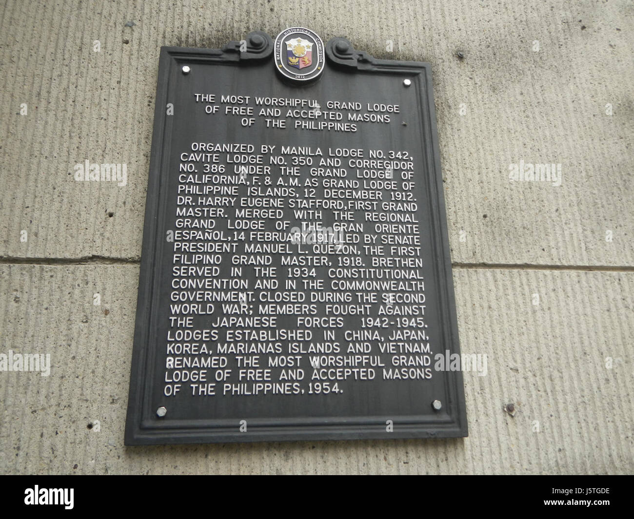 Il Tempio massonico Plaridel, situato a Paco, Manila, è un importante edificio storico per la comunità massonica delle Filippine. Funge da luogo di ritrovo per i massoni e ha un significativo valore culturale e storico nella zona. Foto Stock