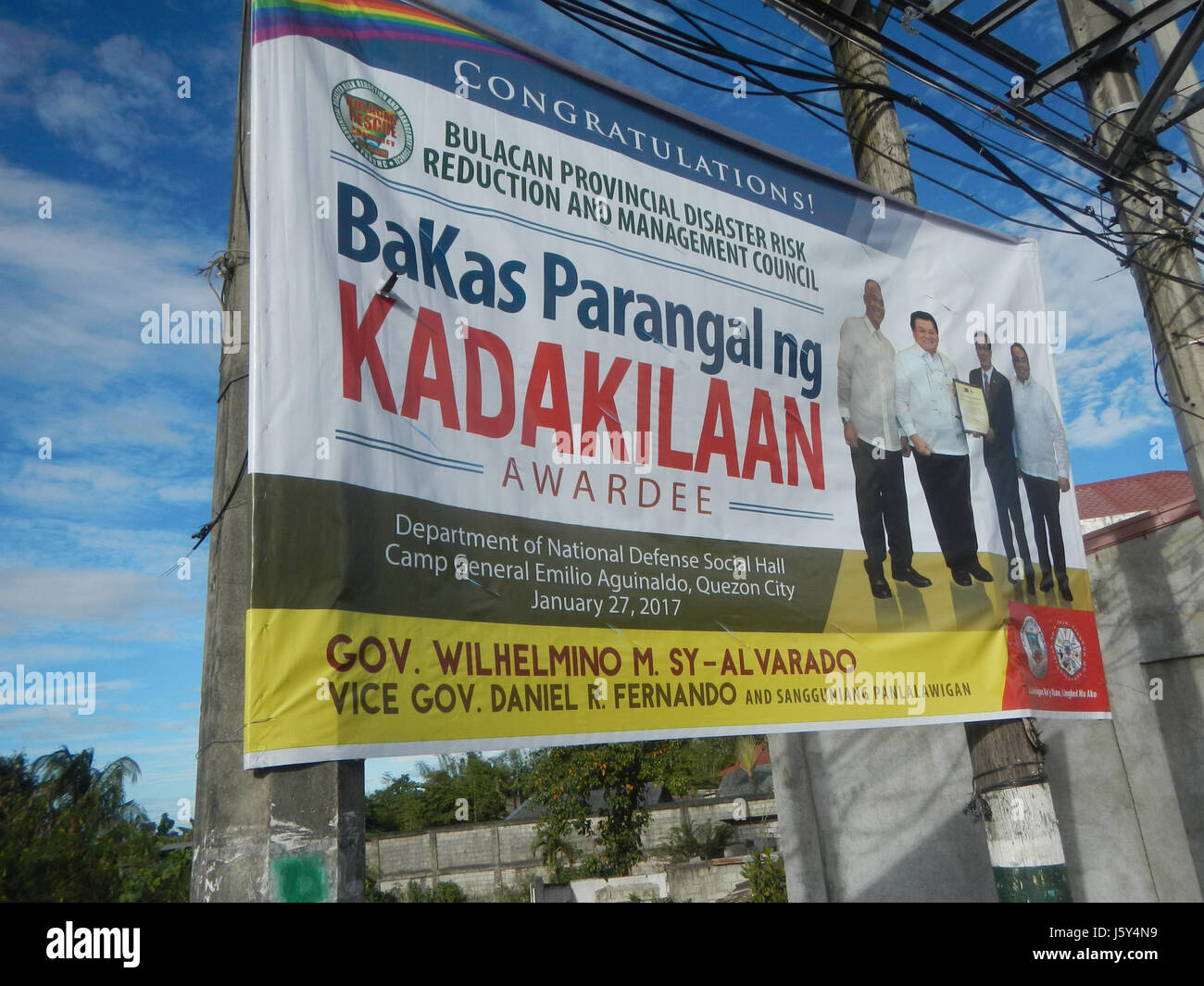 Il Pistang Bayan di Bustos, Bulacan, è un festival locale che celebra le prelibatezze e le tradizioni culturali delle Filippine, con particolare attenzione alla comunità, al cibo e al patrimonio culturale. Foto Stock