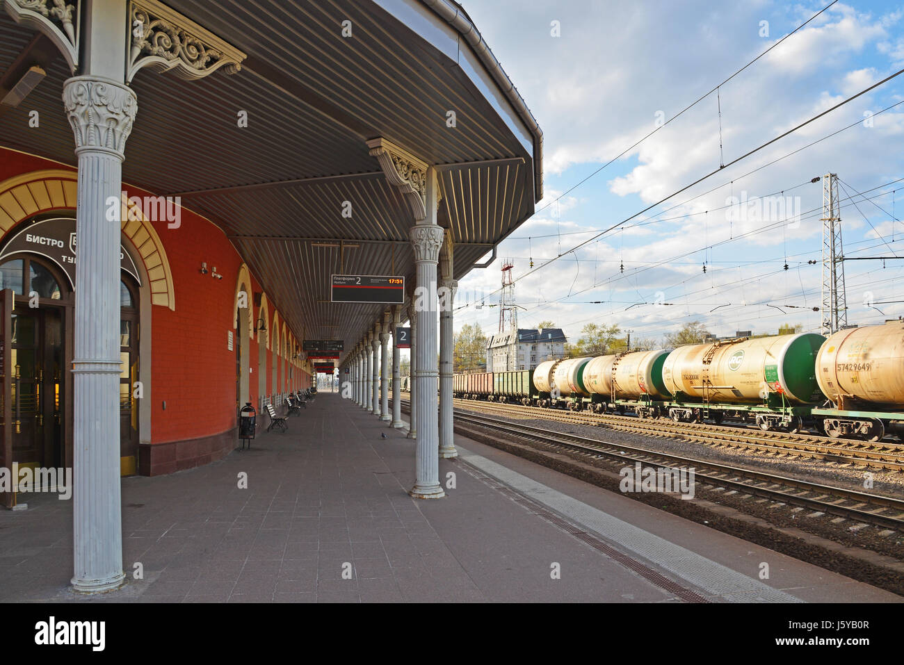 Tver, Russia - maggio 07.2017. Vista generale della stazione ferroviaria Foto Stock