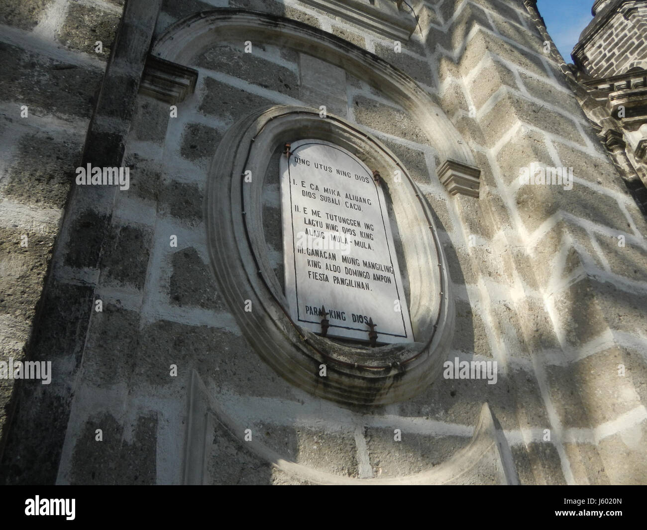02548 Torri campane di San Luigi Gonzaga Chiesa San Luis, Pampanga 15 Foto Stock