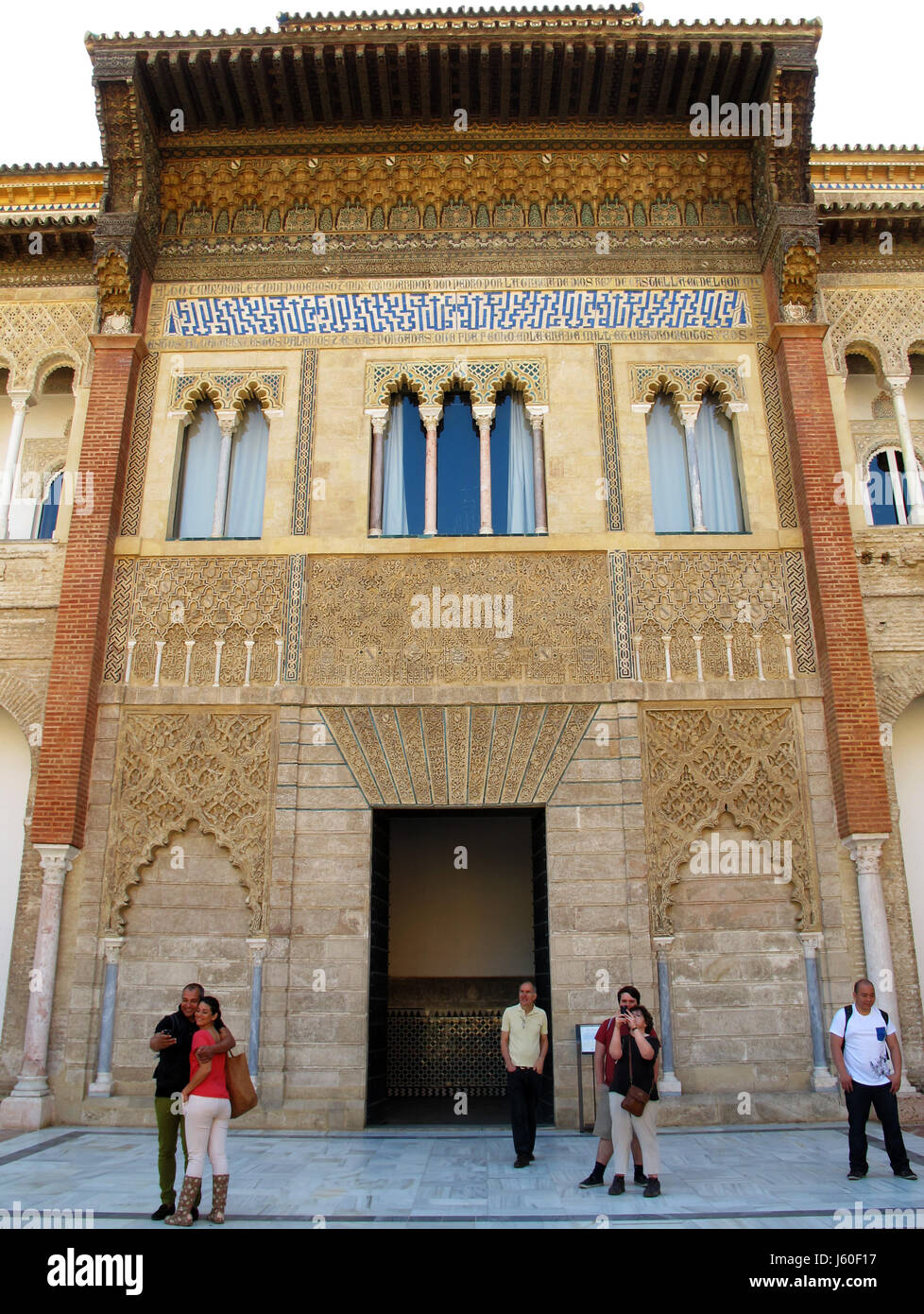 Patio de la Monteria e Palazzo di Pedro 1st, Siviglia, in Andalusia, provincia di Siviglia, Spagna, Europa, patrimonio mondiale dell UNESCO Foto Stock