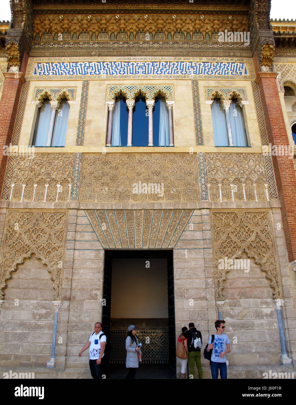 Patio de la Monteria e Palazzo di Pedro 1st, Siviglia, in Andalusia, provincia di Siviglia, Spagna, Europa, patrimonio mondiale dell UNESCO Foto Stock